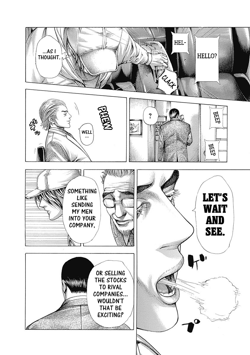 Read Usogui ENGLISH Manga Online