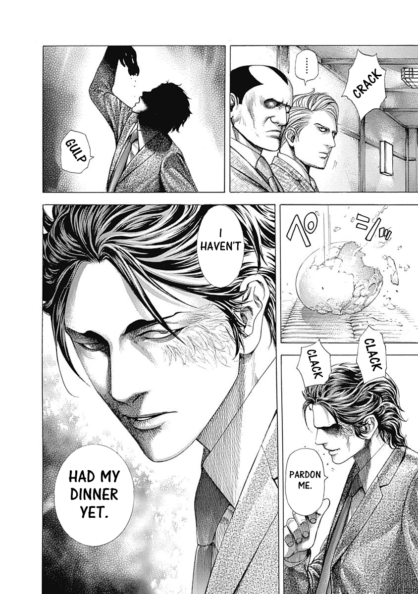 Read Usogui ENGLISH Manga Online