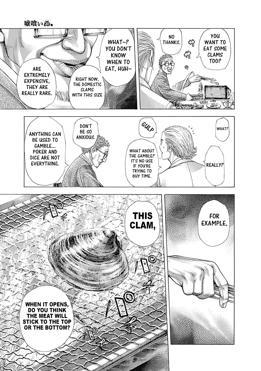 Read Usogui ENGLISH Manga Online