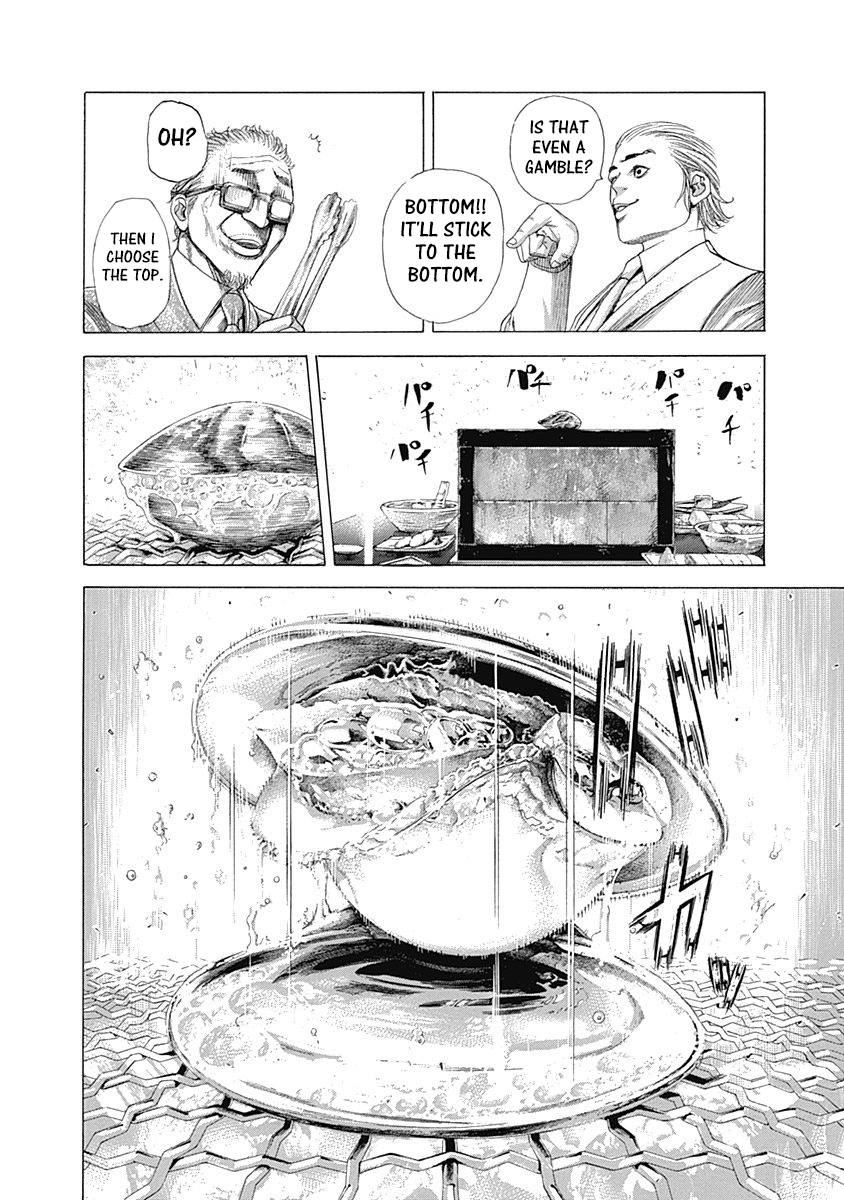 Read Usogui ENGLISH Manga Online