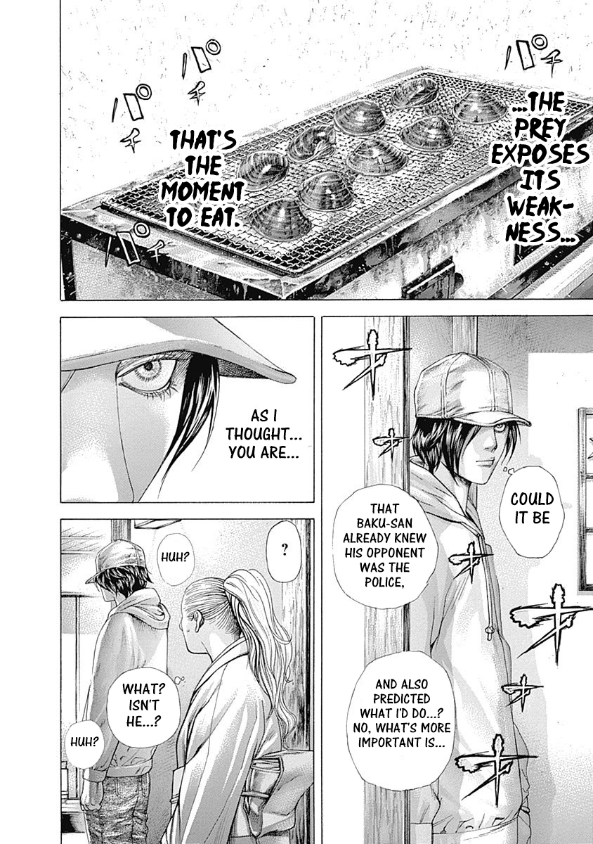 Read Usogui ENGLISH Manga Online