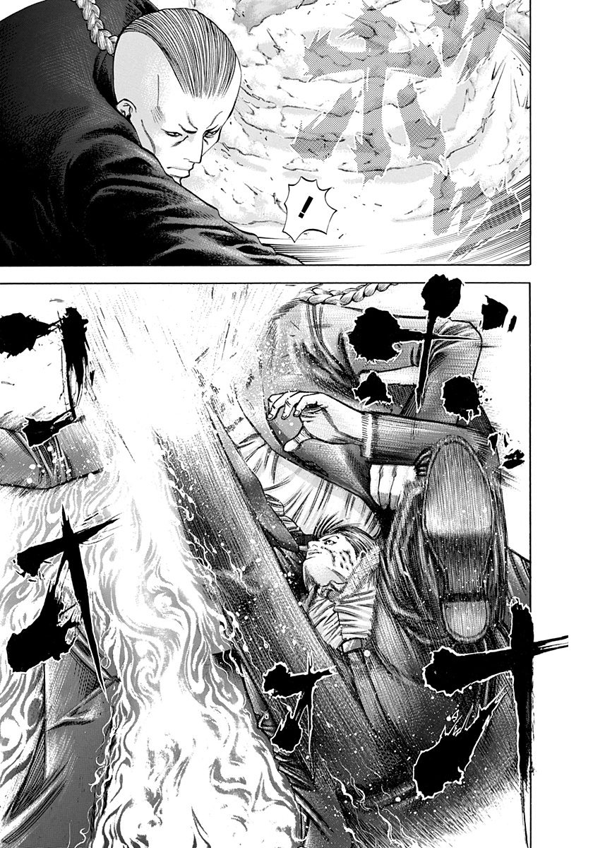 Read Usogui ENGLISH Manga Online