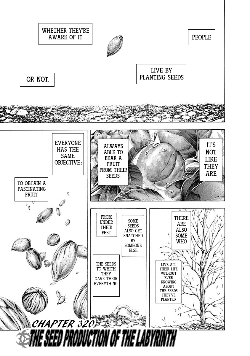 Read Usogui ENGLISH Manga Online