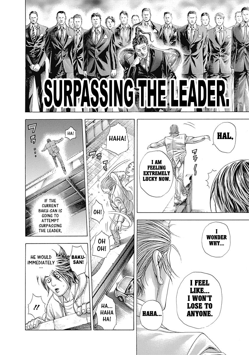 Read Usogui ENGLISH Manga Online