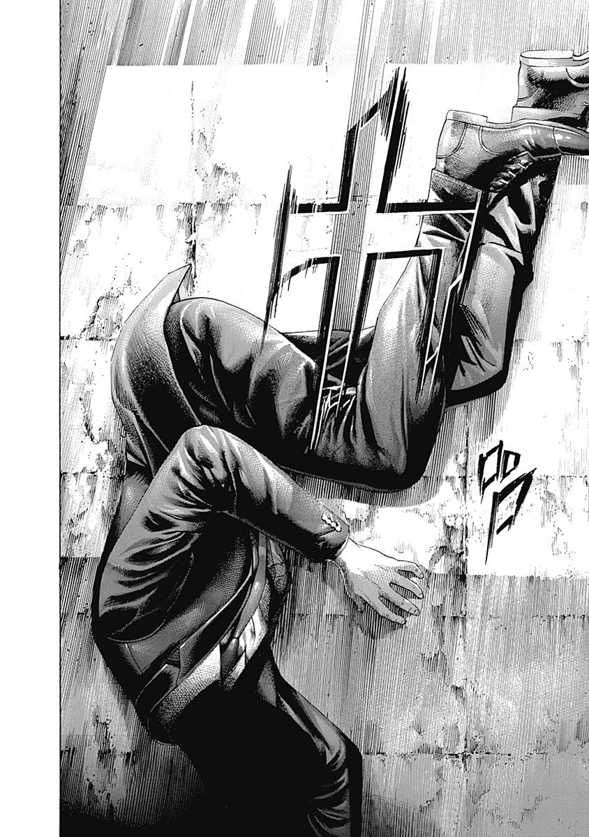 Read Usogui ENGLISH Manga Online