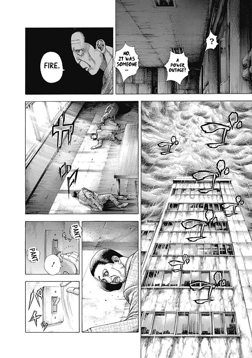 Read Usogui ENGLISH Manga Online