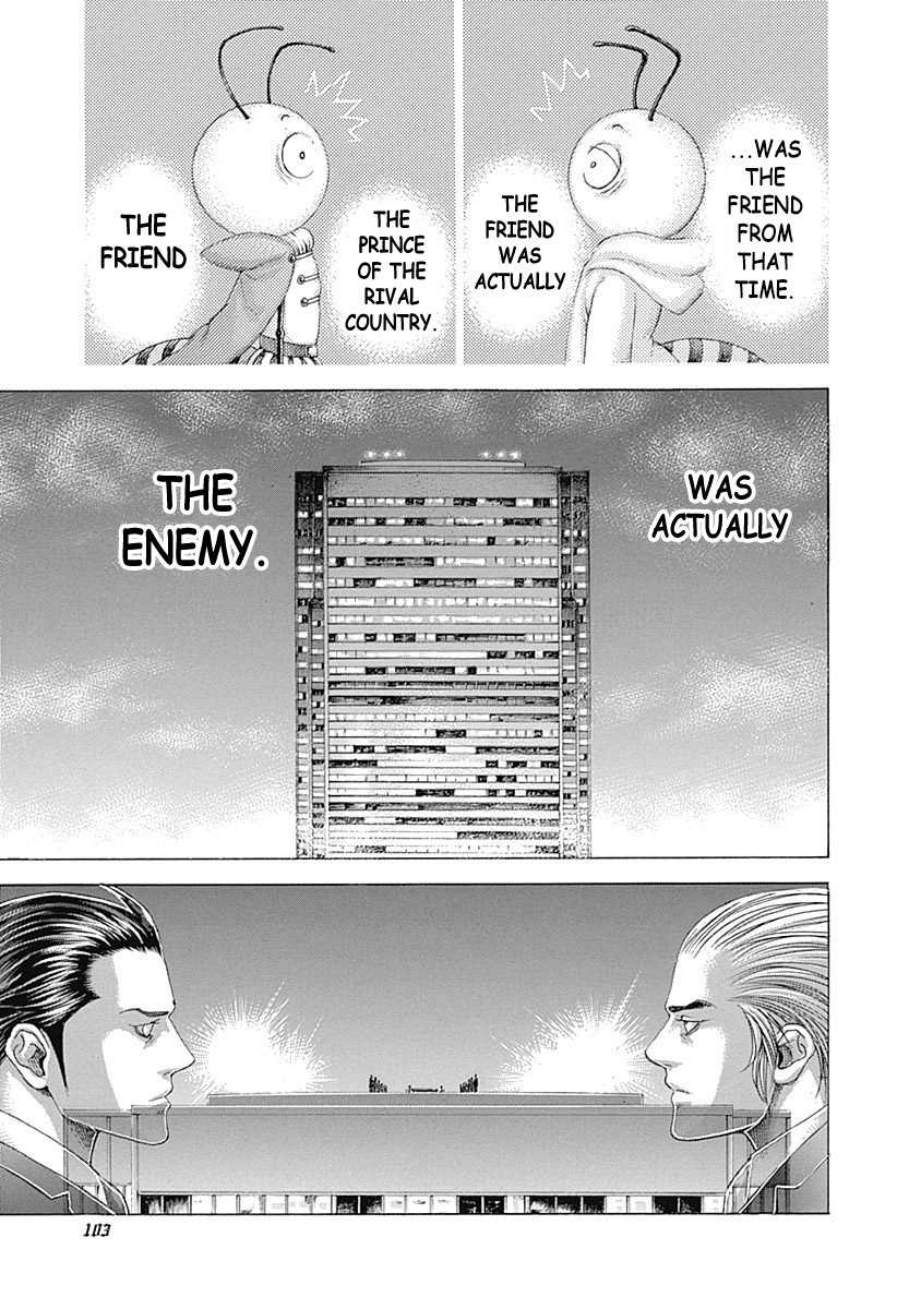 Read Usogui ENGLISH Manga Online