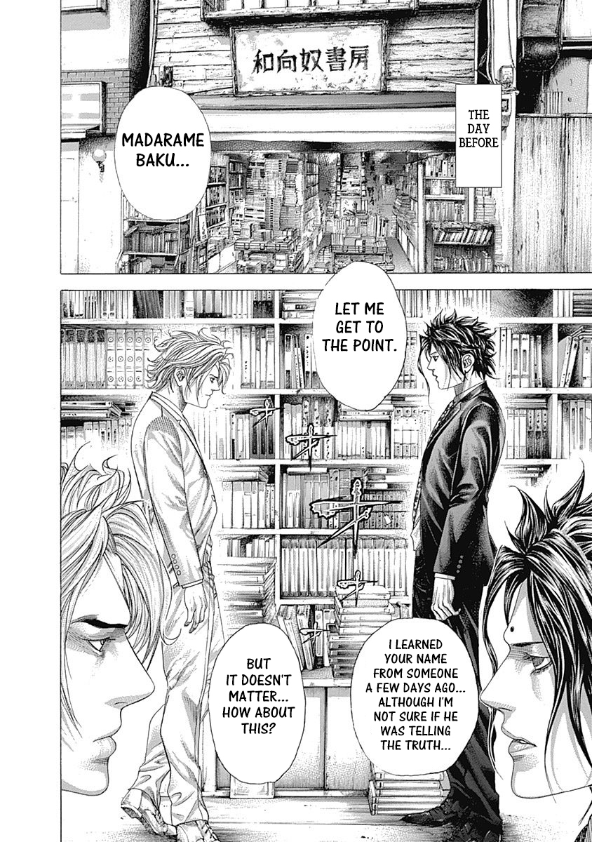 Read Usogui ENGLISH Manga Online