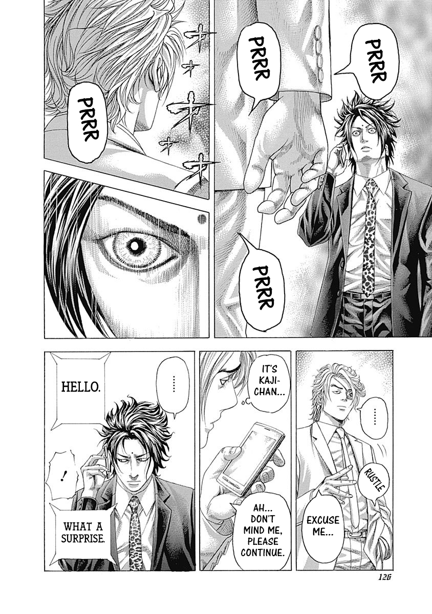 Read Usogui ENGLISH Manga Online