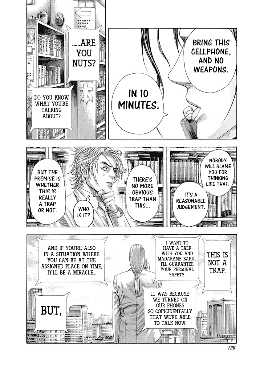 Read Usogui ENGLISH Manga Online