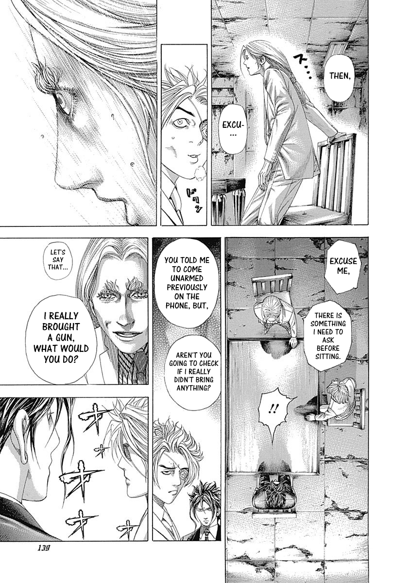 Read Usogui ENGLISH Manga Online