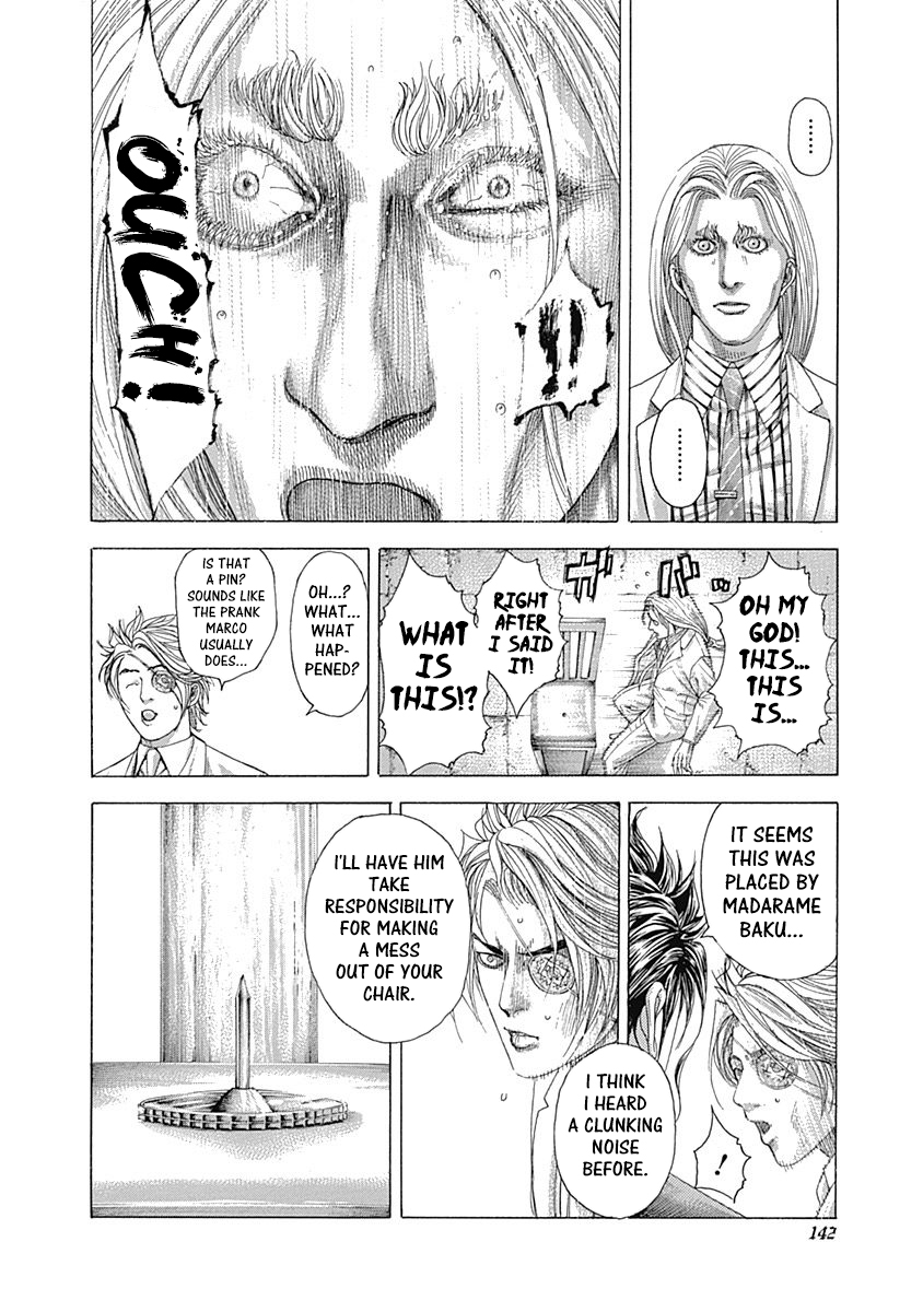 Read Usogui ENGLISH Manga Online