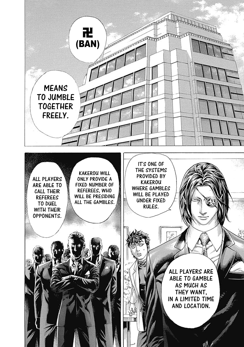 Read Usogui ENGLISH Manga Online