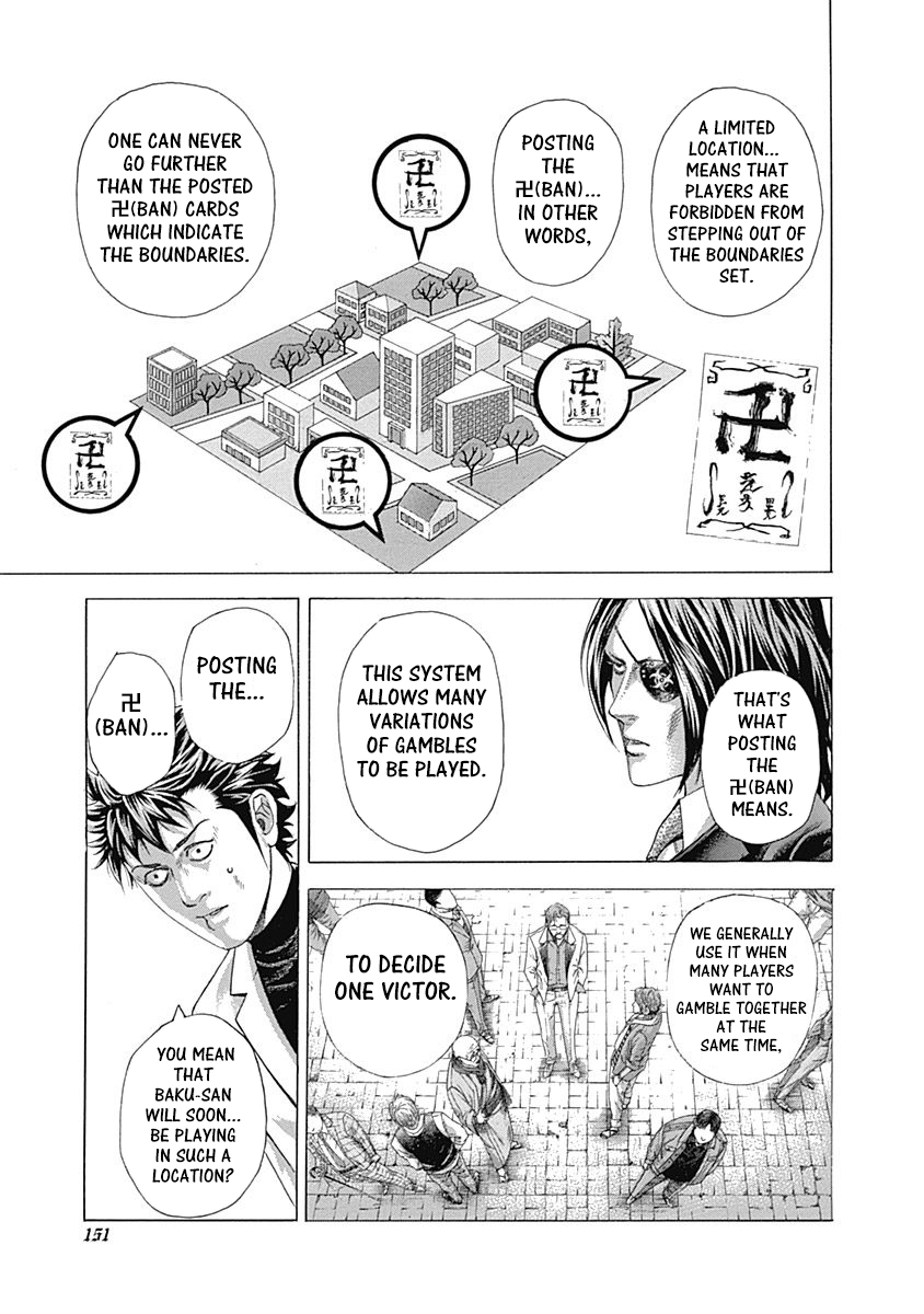 Read Usogui ENGLISH Manga Online