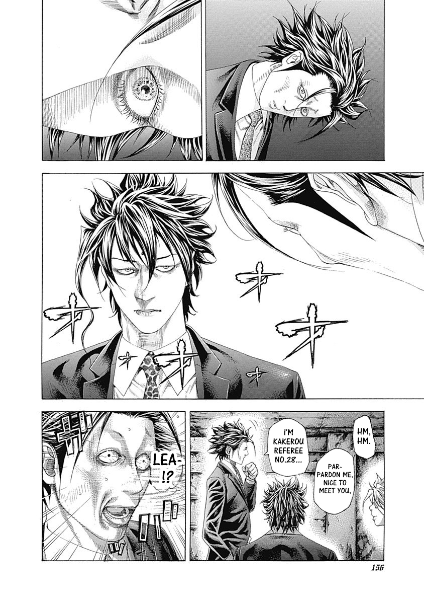 Read Usogui ENGLISH Manga Online