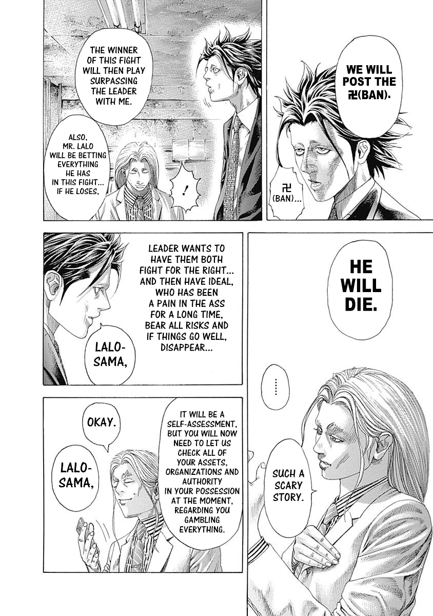 Read Usogui ENGLISH Manga Online