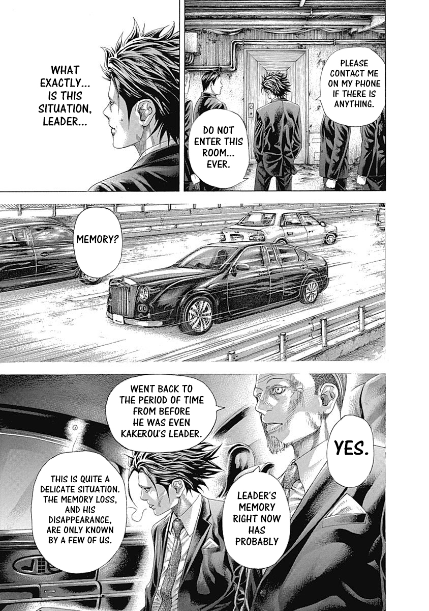 Read Usogui ENGLISH Manga Online