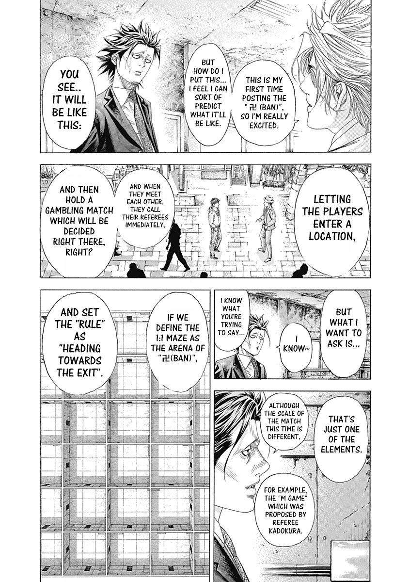 Read Usogui ENGLISH Manga Online