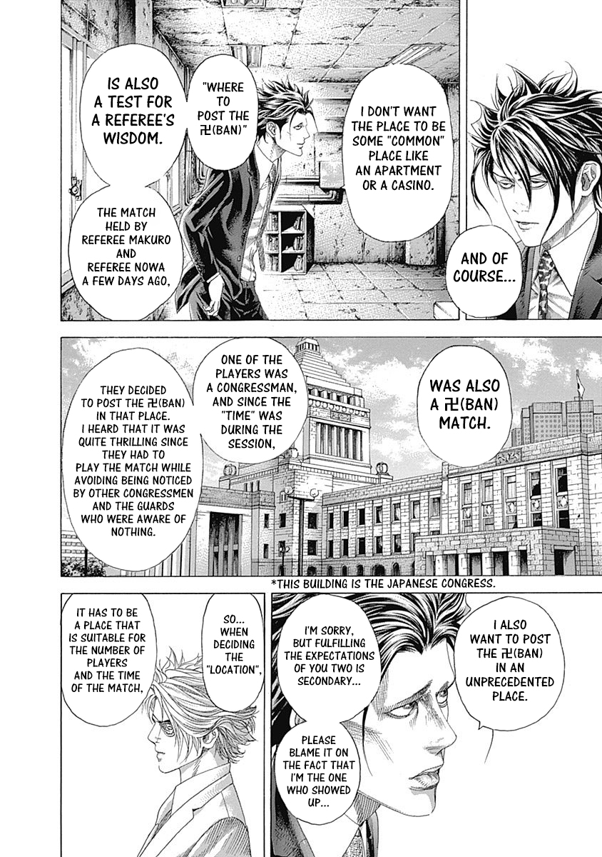 Read Usogui ENGLISH Manga Online