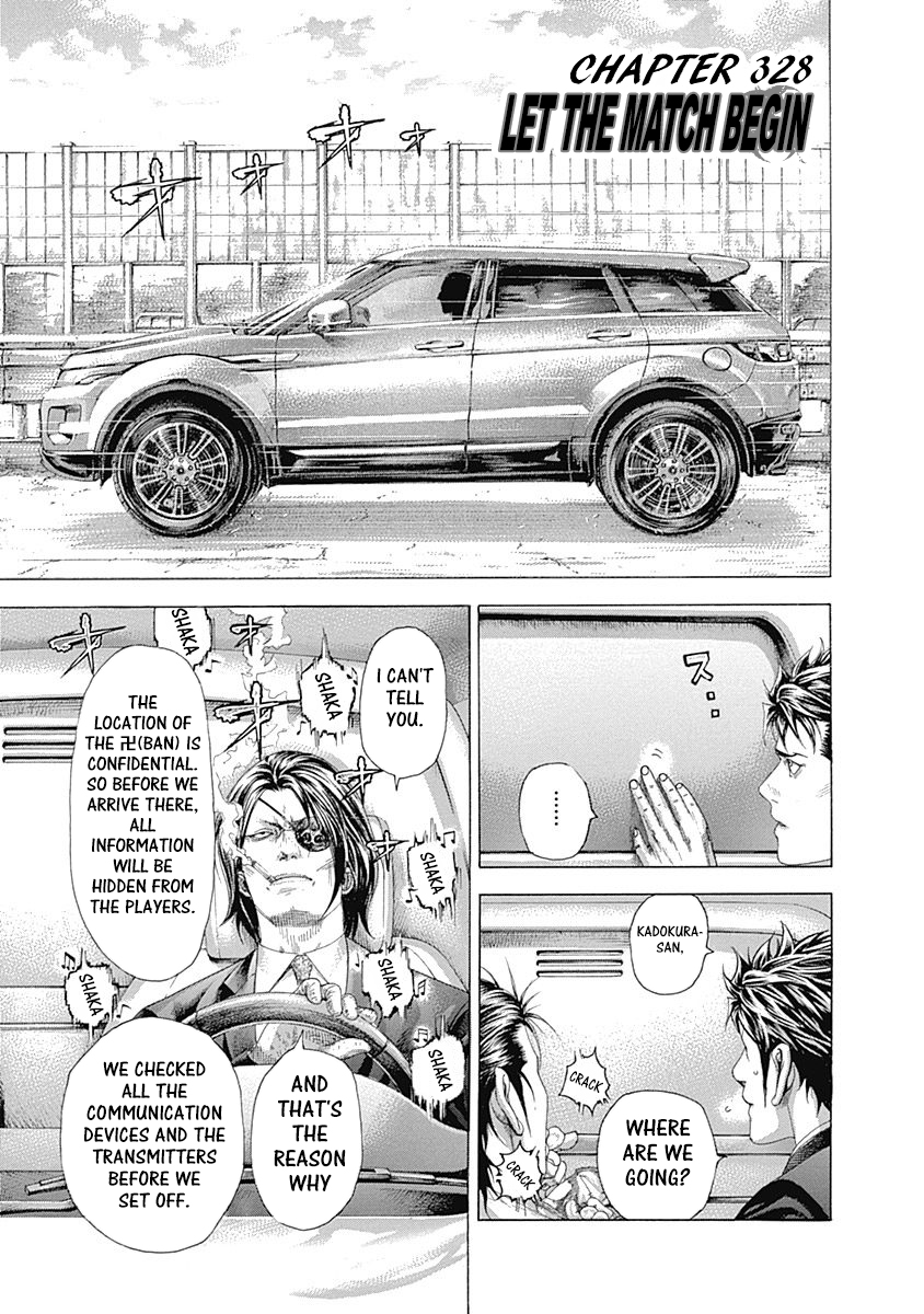 Read Usogui ENGLISH Manga Online