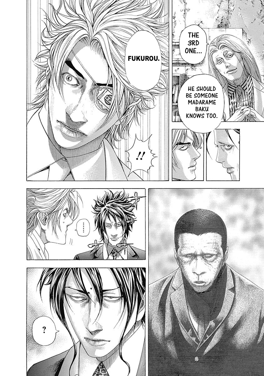 Read Usogui ENGLISH Manga Online