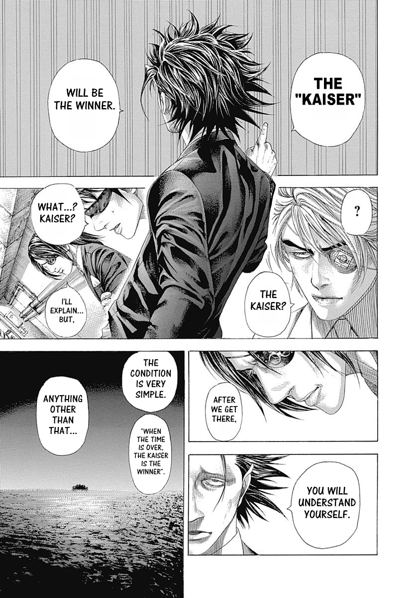 Read Usogui ENGLISH Manga Online