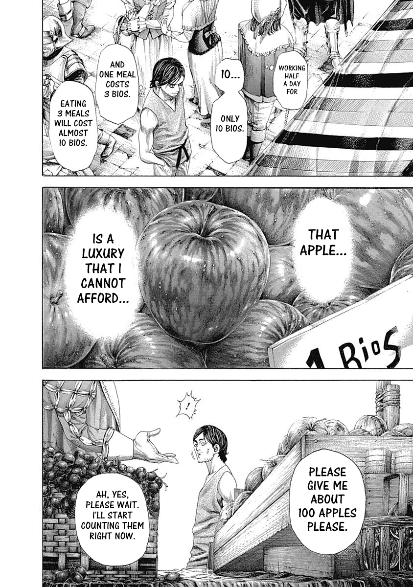 Read Usogui ENGLISH Manga Online