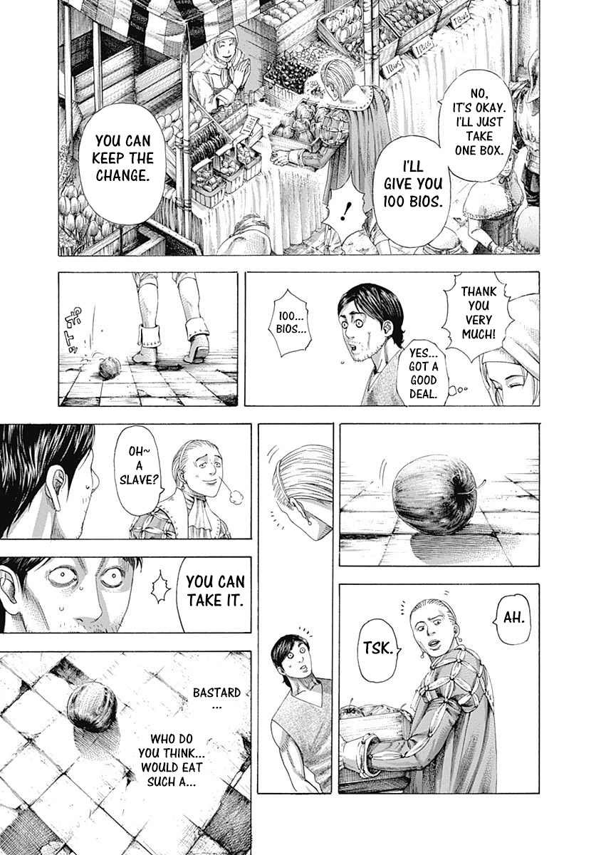 Read Usogui ENGLISH Manga Online