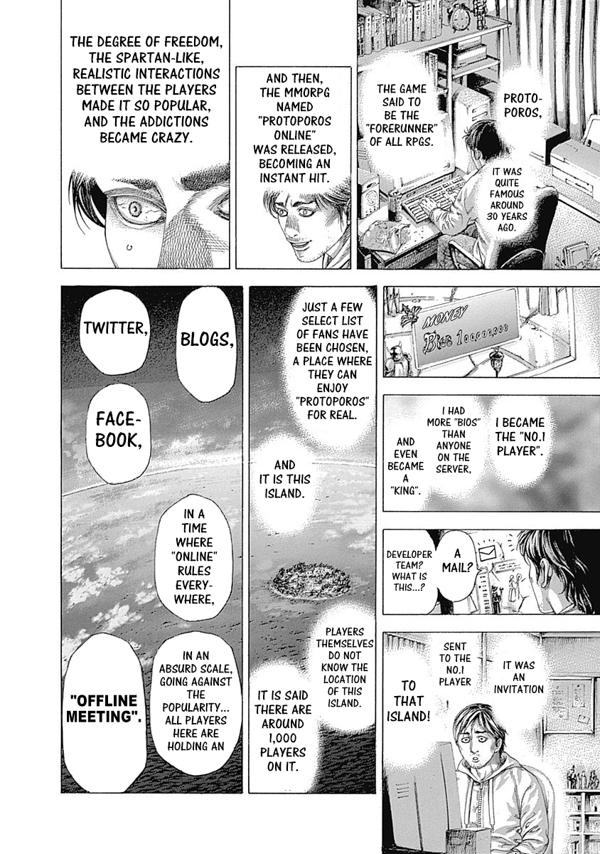 Read Usogui ENGLISH Manga Online