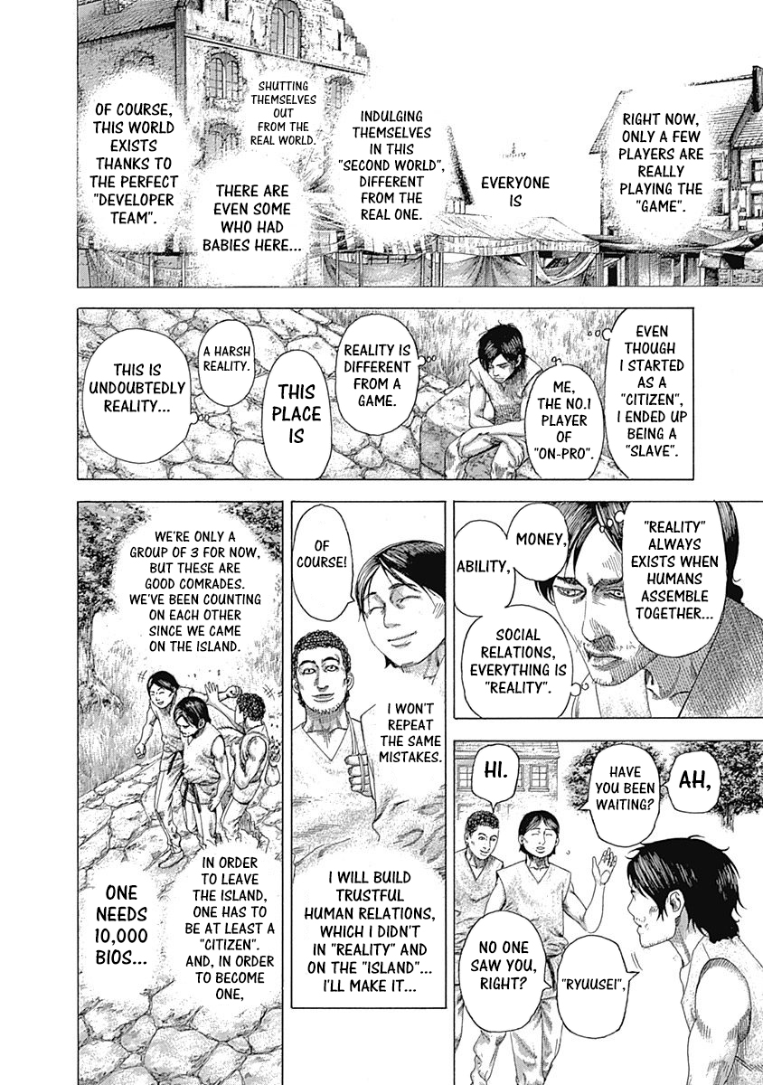 Read Usogui ENGLISH Manga Online