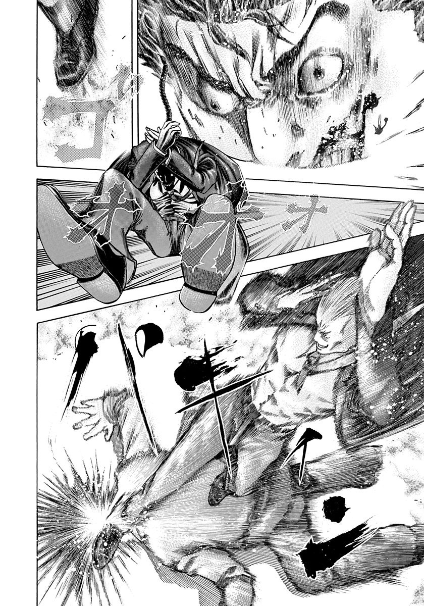 Read Usogui ENGLISH Manga Online