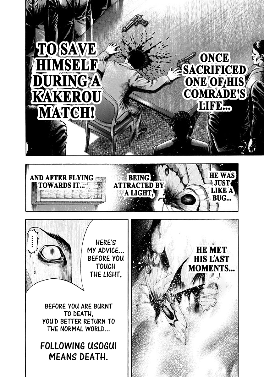 Read Usogui ENGLISH Manga Online