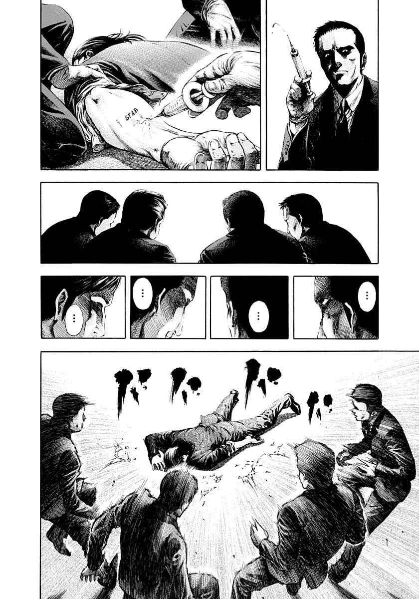 Read Usogui ENGLISH Manga Online