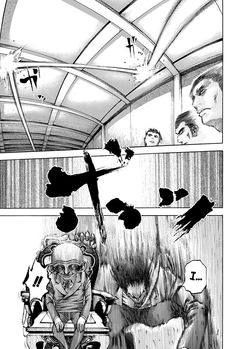 Read Usogui ENGLISH Manga Online