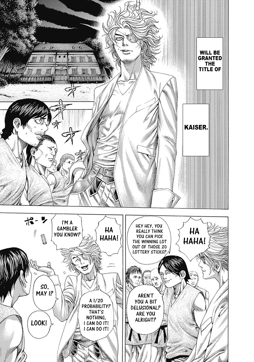 Read Usogui ENGLISH Manga Online