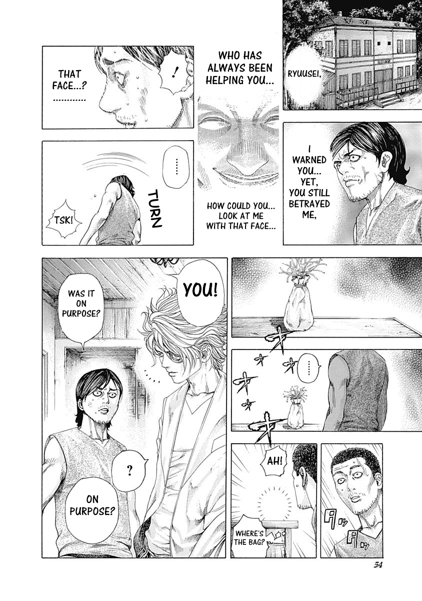 Read Usogui ENGLISH Manga Online