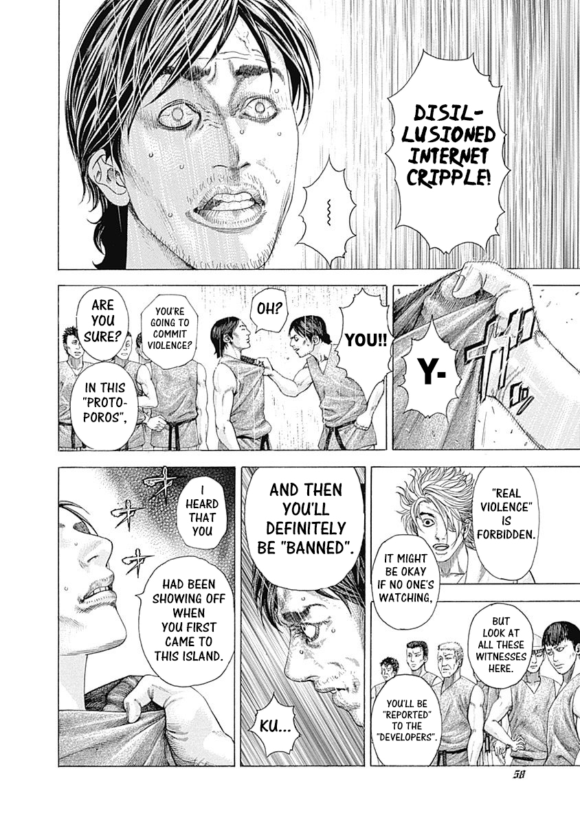 Read Usogui ENGLISH Manga Online