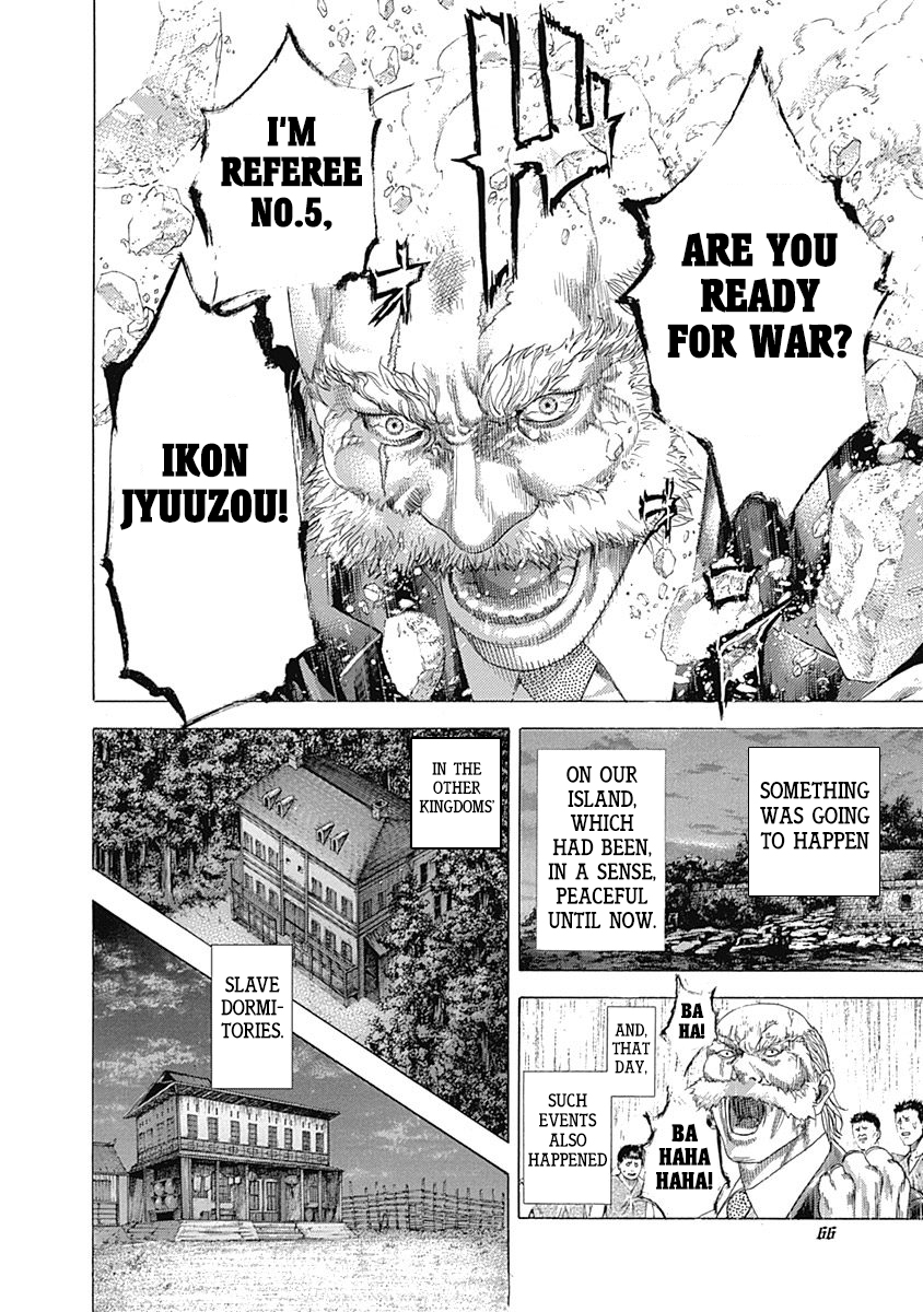 Read Usogui ENGLISH Manga Online