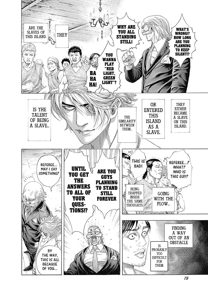 Read Usogui ENGLISH Manga Online