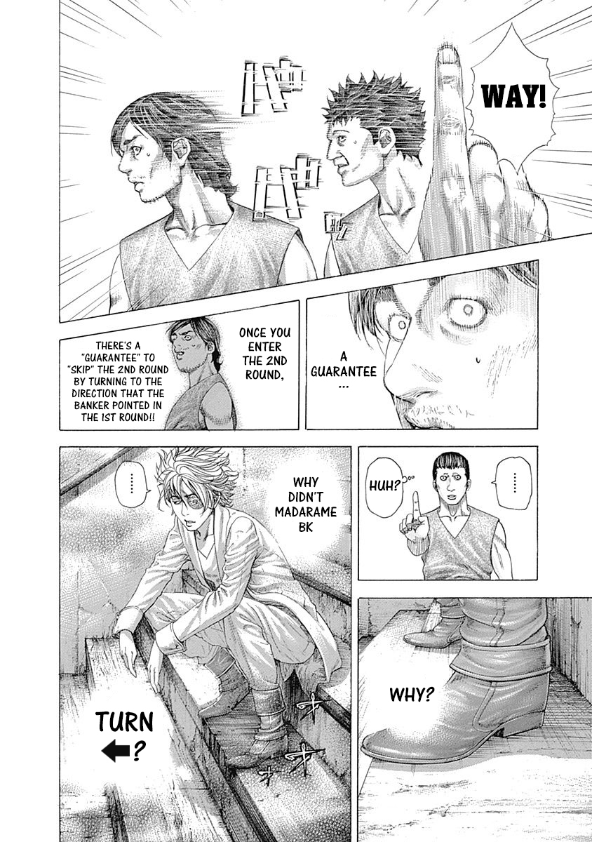 Read Usogui ENGLISH Manga Online