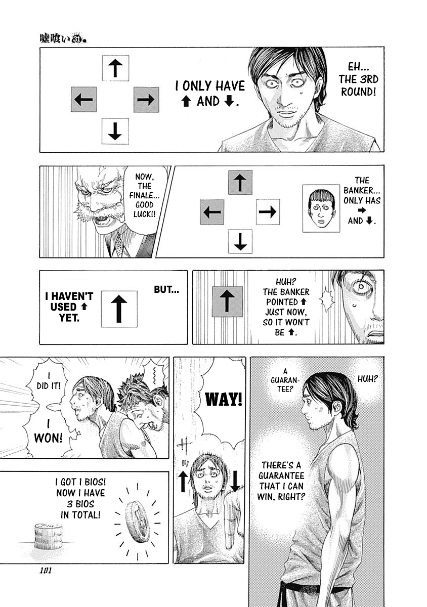 Read Usogui ENGLISH Manga Online