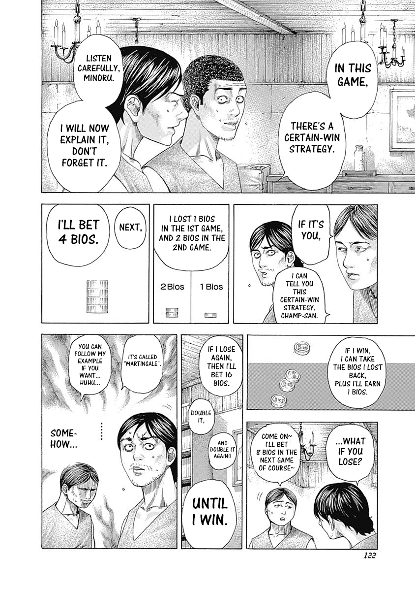 Read Usogui ENGLISH Manga Online