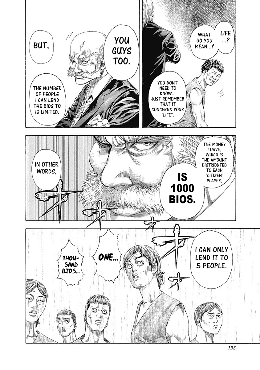 Read Usogui ENGLISH Manga Online