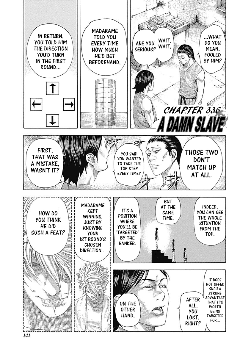 Read Usogui ENGLISH Manga Online