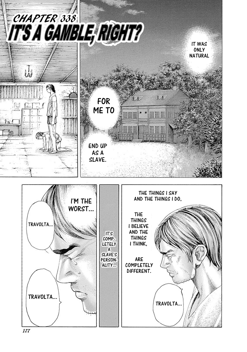 Read Usogui ENGLISH Manga Online