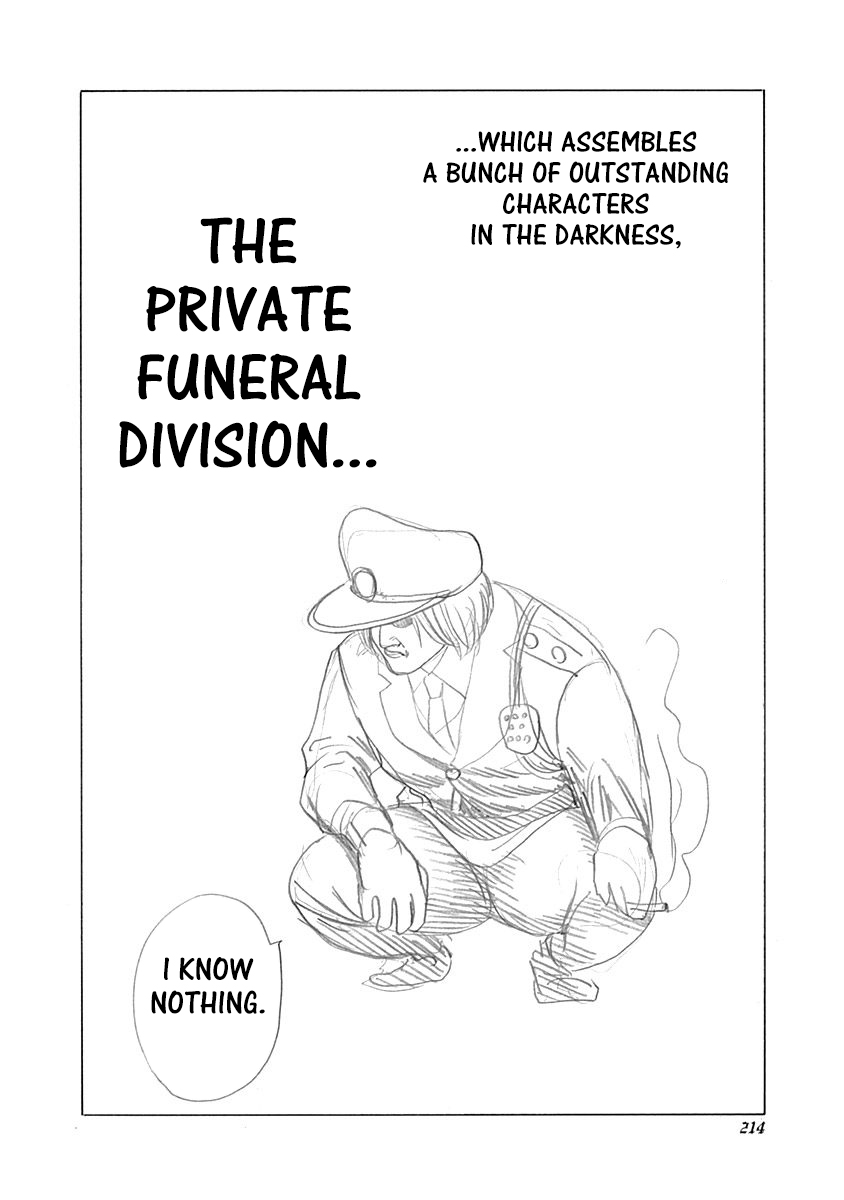 Read Usogui ENGLISH Manga Online