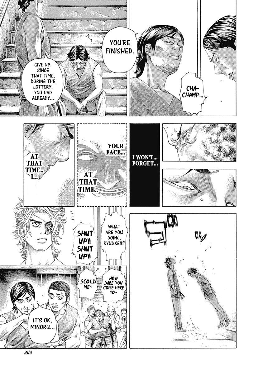 Read Usogui ENGLISH Manga Online