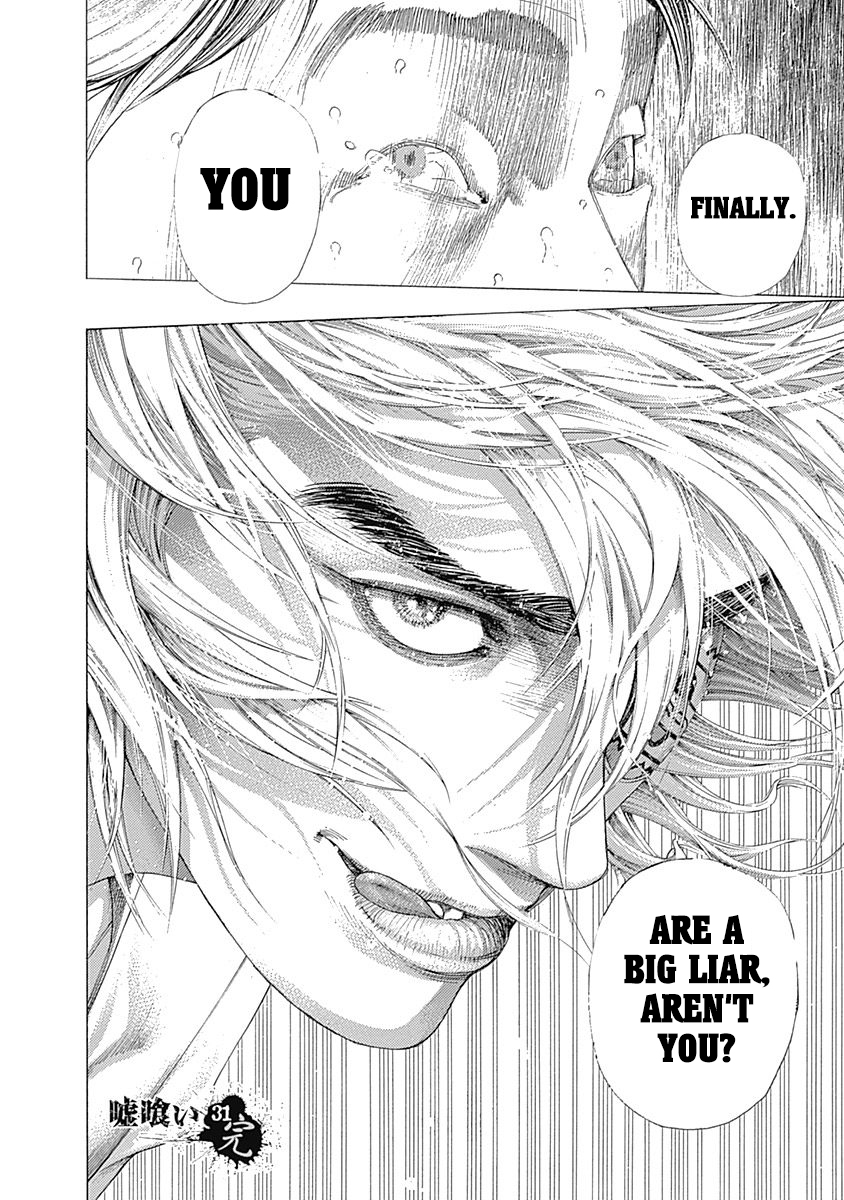 Read Usogui ENGLISH Manga Online