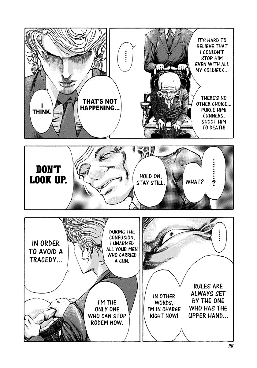 Read Usogui ENGLISH Manga Online