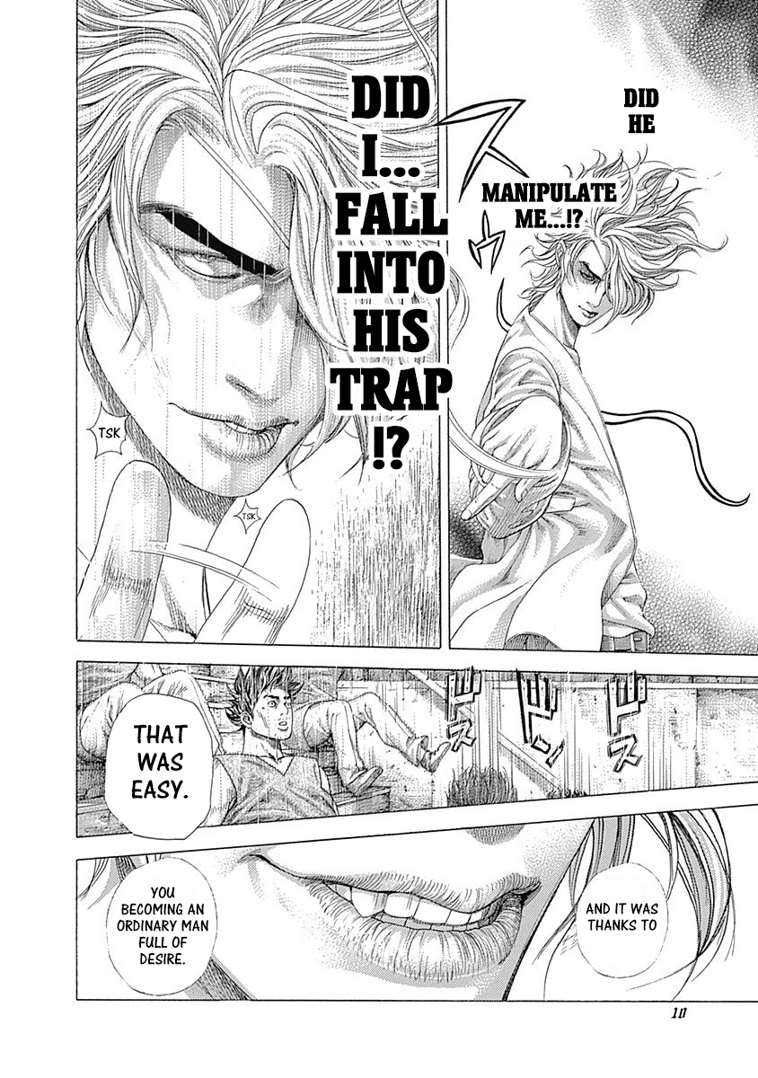 Read Usogui ENGLISH Manga Online